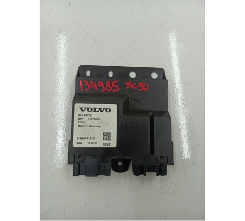 Блок управления дверью крышкой багажника