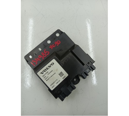 Блок управления дверью крышкой багажника