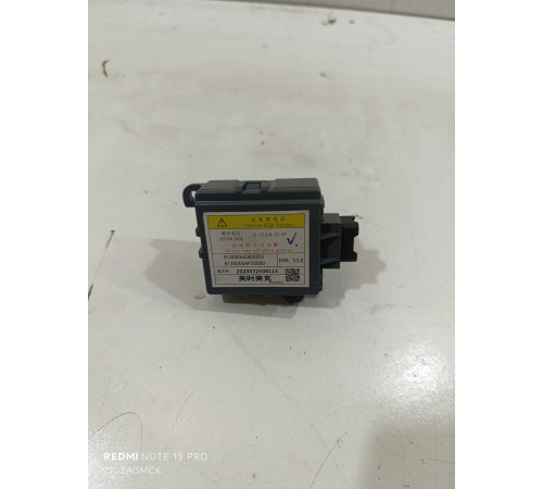 Ионизатор воздуха