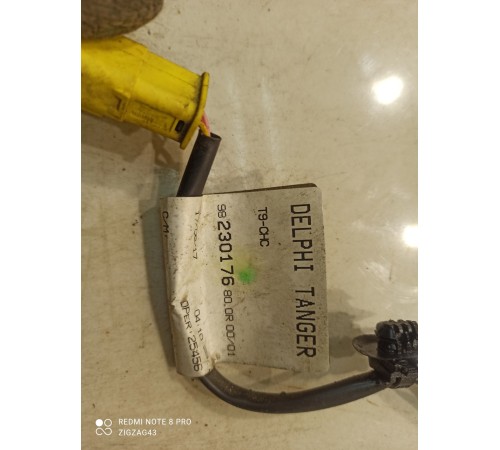 Электропроводка(коса)