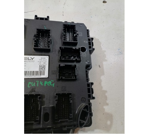 Блок управления