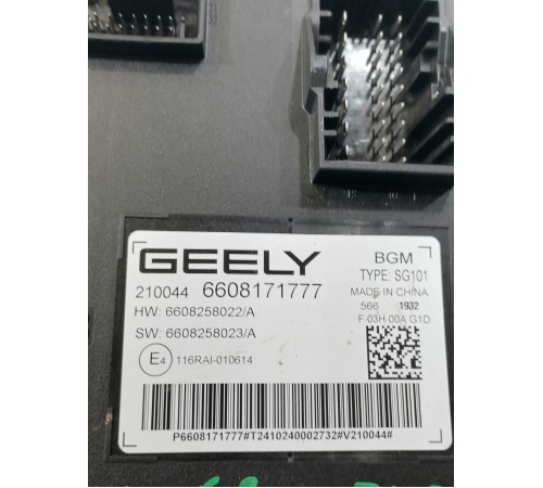 Блок управления