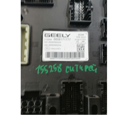 Блок управления