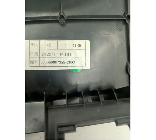 Накладка торпедо