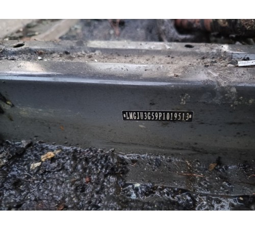 Кузов с документами