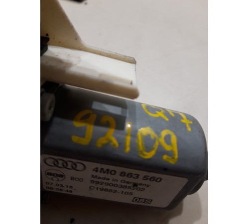 Моторчик привода шторки багажного отсека