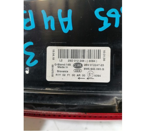 Фонарь задний внутренний левый