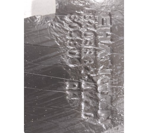 Уплотнитель крыла правый