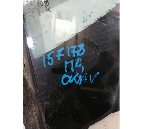 Форточка двери передняя левая