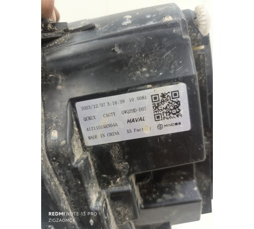 Фара противотуманная правая ПТФ