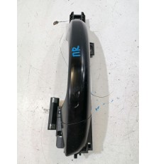 Ручка двери передняя правая наружная