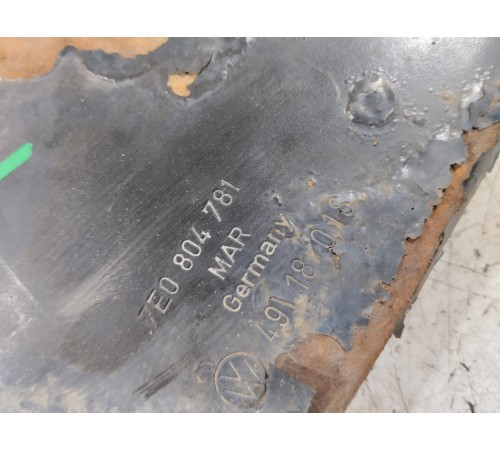 Площадка под аккумулятор