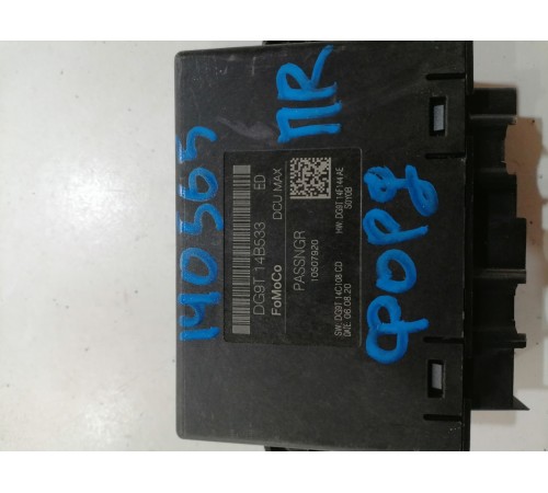 Блок управления двери передний правый