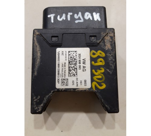 Блок управления топливным насосом