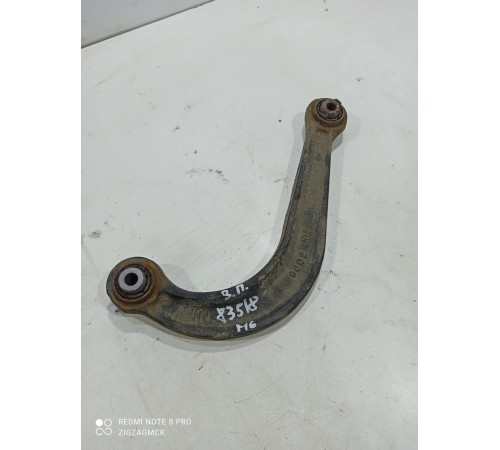 Рычаг подвески(задний правый)