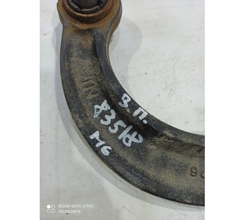 Рычаг подвески(задний правый)