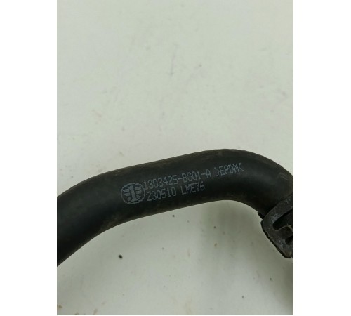 Патрубок обратный системы охлаждения радиатора