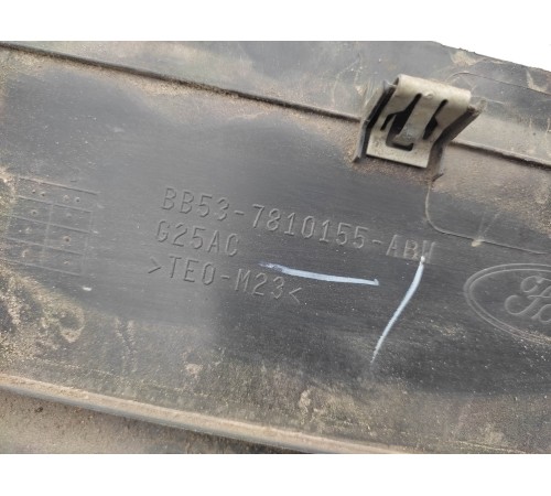 Накладка порога левая