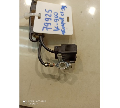 Электропроводка обогрева стекла(задняя)