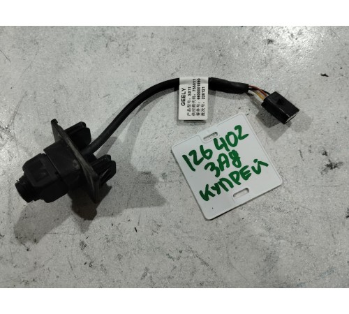 Камера заднего вида