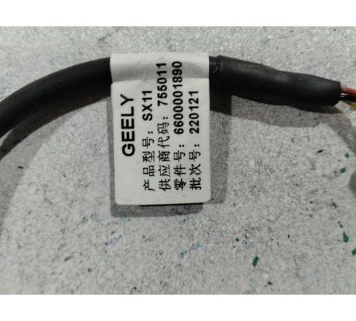 Камера заднего вида