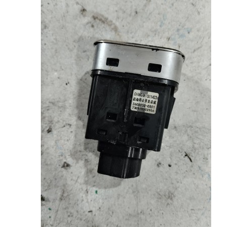 Кнопка запуска двигателя старт стоп