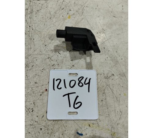 Концевик стояночного тормоза