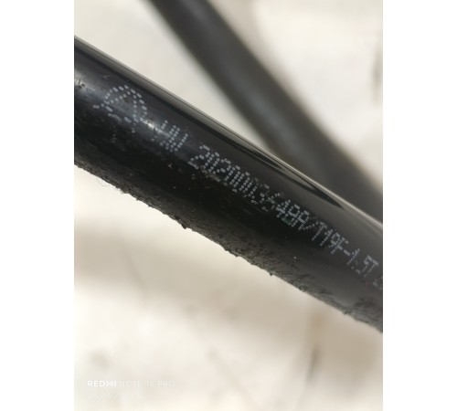 Пружина передняя