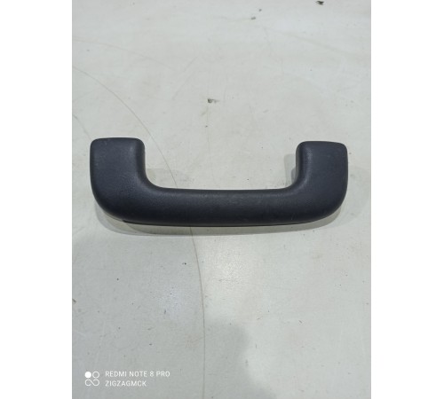 Ручка потолочная(передняя правая)