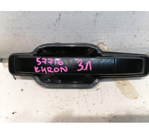 Ручка двери наружная задняя левая