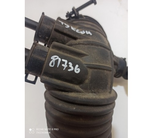 Патрубок воздушного фильтра