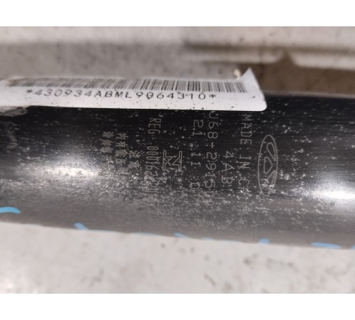 Амортизатор подвески задний