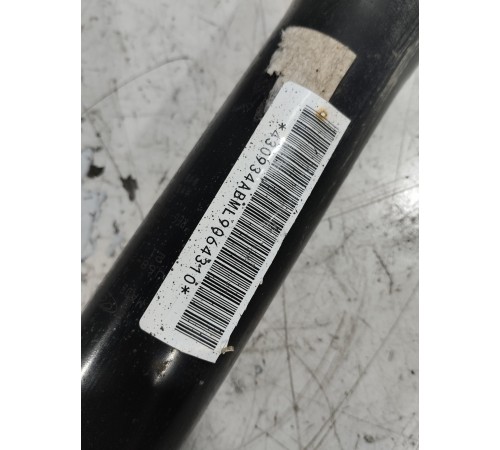 Амортизатор подвески задний