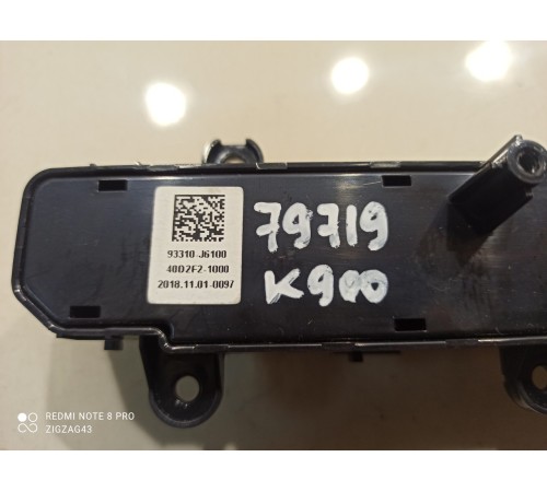 Блок кнопок