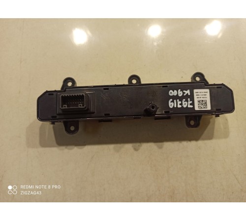 Блок кнопок