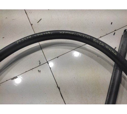 Уплотнитель стекла крышки багажника