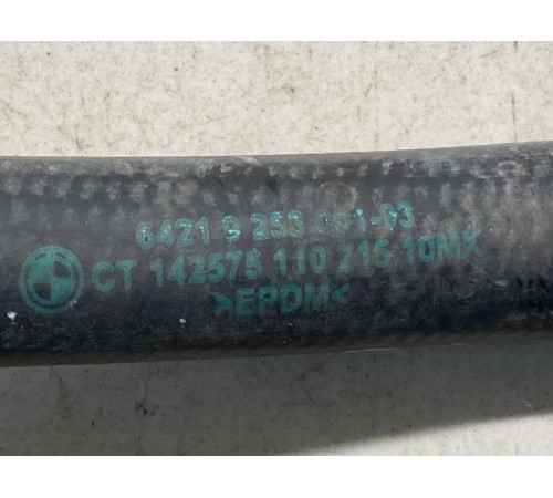 Патрубок системы охлаждения