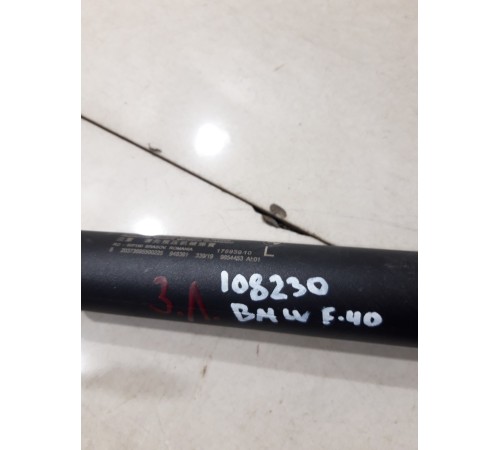 Амортизатор крышки багажника(левый)