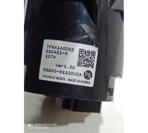 Кнопка запуска START/STOP