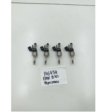 Форсунка топливная