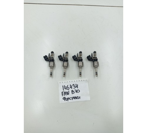 Форсунка топливная