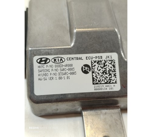 Блок электронный