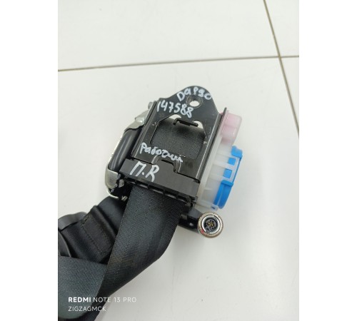 Ремень безопасности передний правый