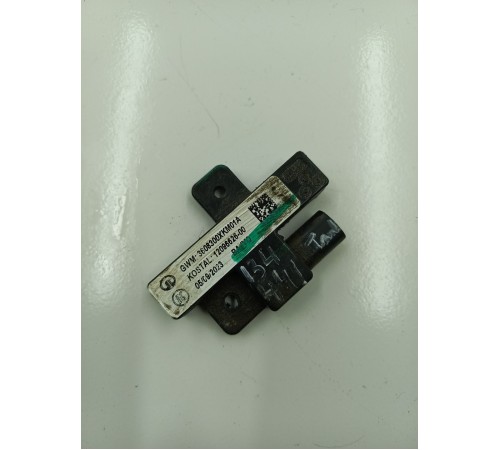 Антенна бесключевого доступа