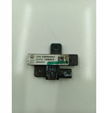 Антенна бесключевого доступа