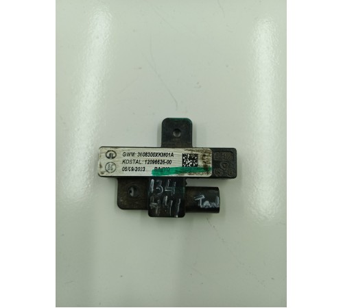 Антенна бесключевого доступа