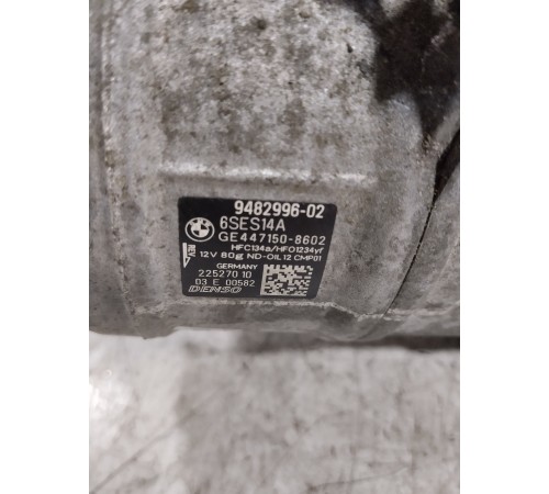 Компрессор кондиционера