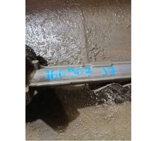 Рулевая рейка