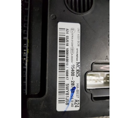 Блок комфорта