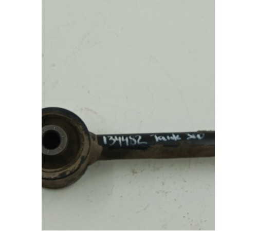 Рычаг подвески задний